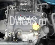 Vauxhall Corsa C Z10XE Engine 973CC 53 plate