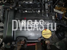 VAUXHALL CORSA C & AGILA Z10XE ENGINE 1.0 12V 67000 miles
