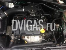 VAUXHALL CORSA  C 2003 1.2 SXI Z12XE ENGINE FOR SALE WARRANTED