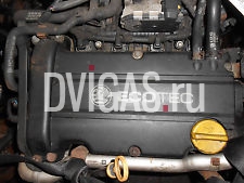 VAUXHALL CORSA/AGILA 1.2 16V PETROL 2004 ENGINE Z12XE 75 BHP 2000-2005 / 51K