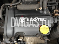 VAUXHALL CORSA 1.0 ECOTEC TWINPORT 3 POT ENGINE CODE Z10XEP ONLY 29400 MILES 
