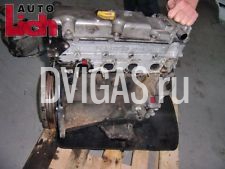 Opel Omega B DTI 2.0L 74KW X20DTH Motor 179Tkm