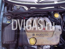 Vauxhall 1.4 Ecotec X14XE Engine 67k from T reg