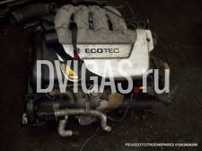 Vauxhall Tigra mk1 1.4 16v engine bare X14XE