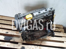 Motor Benzinmotor X14XE Opel Tigra A S93 Coupe 1,4i 16V 66Kw 90Ps