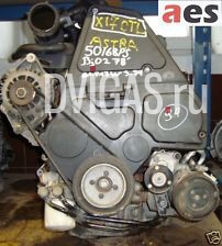 Motor Opel Astra G 1,7TD Motorkennbuchstaben:X17DTL 50KW & Bj.02 !!