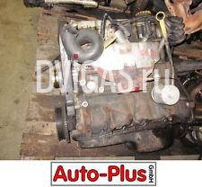 X16SZ Motor Ottomotor Opel Astra F CC 1,6 i automatik