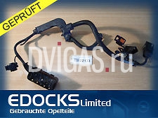 Motorkabellbaum Kabelbaum Motor & Getriebe Astra H 1,8 16V Z18XE Opel