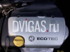 Motor Opel Vectra B Facelift 1,8 16V Typ X18XE1