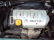Opel Astra G Zafira A Motor 1.8 16V X18XE1 85KW/116PS einbaufertig + Anbauteile