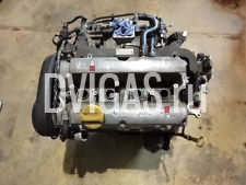 VAUXHALL VECTRA B 1.8 16V X18XE1 ENGINE 99-01 