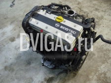 OPEL MOTOR 2,0 L 16V TURBO ASTRA G H ZAFIRA A B OPC Z20LEL Z20LER Z20LET 113 TKM