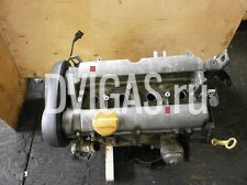 Original Opel Astra G 1.8 16V 85KW Motor X18XE1 Gebrauchtmotor N