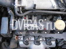 Motor Opel Astra Meriva Combo 1,6  Motorkennung Z16SE