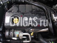 vauxhall astra H 1.7 cdti engine z17dtl   -1.7 cdti vauxhall engine 