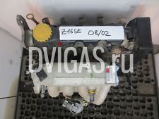 Opel Astra G 1,6 Motor Bj.02 62KW Z16SE 1 Jahr Gew