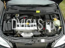 VAUXHALL VECTRA 2.0 TURBO PETROL Z20LET ENGINE SUPPLY & FIT 2001-2007