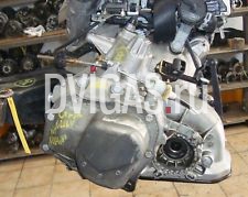 Getriebe Opel Corsa B 1,2 16V Code:F13 C3,74 Motor:X12XE BJ. 99