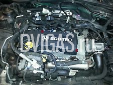 Z17dtl engine corsa astra meriva 2005
