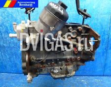 Motorblock Motor * Z17DTL * / Opel Astra G CC 1.7 CDTI