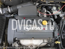 Opel Motor 1,6l 16V Z16XEP Opel Astra H - G  - Meriva - Zafira B - Vectra  73tkm