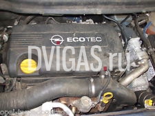 OPEL ASTRA ZAFIRA VECTRA MOTOR 1,7CDTI A17DTR 92KW 125PS 121TKM MIT GARANTIE