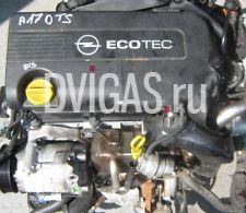 Opel Astra Zafia Meriva  A17DTR 1,7 CDTi  Motor Moteur 92 KW 125 PS A17 DTR