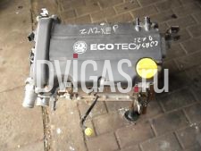 MOTOR OPEL CORSA D Z12XEP 1,2 80PS 92TKM OHNE ANBAUTEILE