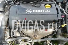 Motor Opel Z16 XEP Astra, Vectra, Zafira, Tigra, Meriva 1.6  Garantie