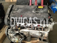 Opel Motor 1.6 Turbo  ASTRA H Z16LET defekt teil der Halterung abgebrochen