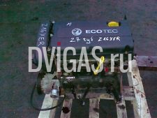 Motor Opel Astra Vectra Zafira Meriva 1.6 Z16XER 116 PS  Garantie