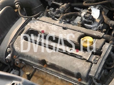 VAUXHALL ASTRA H ZAFIRA B 1.6 1600CC Z16XER Z16 XER PETROL ENGINE 16V
