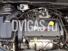 Z16xer Engine