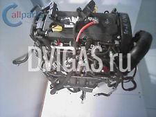Opel Astra H 1,6 85kw Motor Bj.2012 Z16XER nur 9km