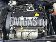 Vauxhall Astra Z16 XER Engine Bare 2009 1.6