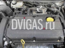 Opel Motor 1.6  Z16XER Astra Vectra Zafira