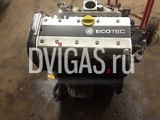 Newly listed Z20lel Engine Z20let Z20ler Z20leh Vxr Gsi