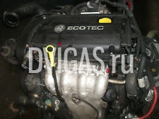 2008 VAUXHALL ASTRA / Zafira 1.6 ENGINE Z16XER CODE Z16 XER 27K Miles