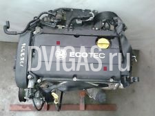 2007 VAUXHALL ASTRA 1.6L Petrol ENGINE Z16XER 127,529 MILES 90 DAY GUARANTEE 