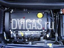 Vauxhall Astra 1.6 - Z16XER Engine code - Supplied & Fitting 