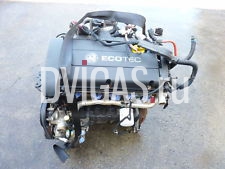 2005 VAUXHALL ASTRA SXI TWINPORT 1.6 COMPLETE ENGINE CODE Z16XEP