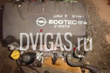 Motor  1,3 CDTI   Z13DTH  