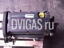 Opel Motor Z16XEP 1.6 16V 103PS 105PS  Astra G H Vectra C Meriva A Zafira B