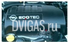 Opel Corsa C 1,7D CDTi 101 PS Z17DTH  Z17 DTH Motor