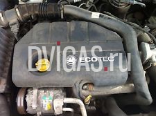 Astra H Z17dth Bare Engine With 58k Miles