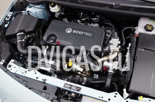 VAUXHALL ASTRA Z17DTL & Z17DTH  1.7 CDTi ENGINE SUPPLY & FIT 2001 - 2009