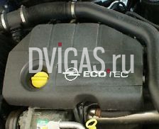 Opel Astra  H 1,7D CDTi 101 PS Z17DTH  Z17 DTH Motor 