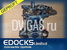 Motorblock Motor Rumpfmotor Corsa C Combo C Meriva A 1,7 CDTI Z17DTH Opel