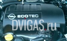 Opel Combo C 1,7D CDTi 101 PS Z17DTH Z17 DTH Motor