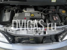 Opel Zafira A (F75_) 2,0 DTI 16V Motor *** Y20DTH *** Gebrauchtmotor